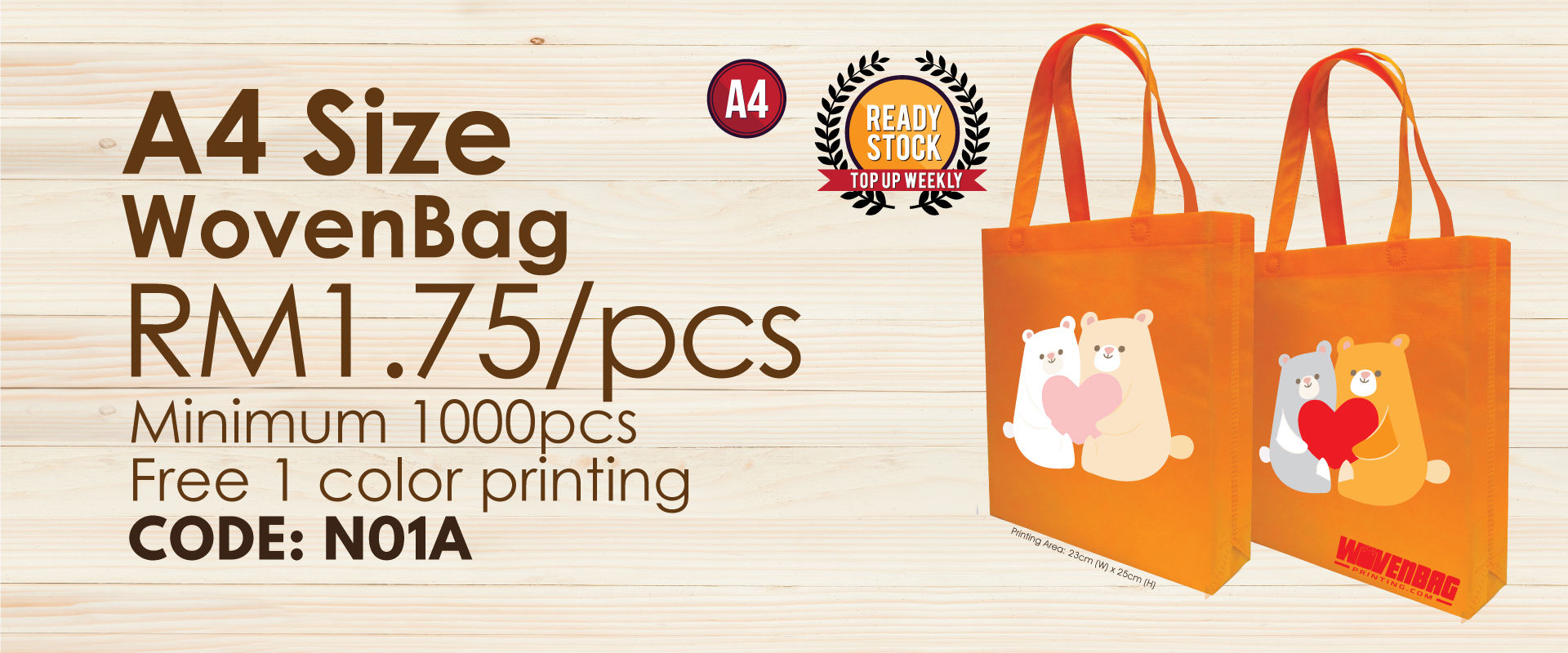 2-3 Days Loop Handle Non Woven Bag Printing Service, Location: Pune