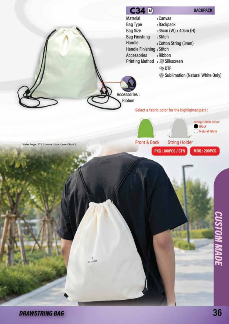 Drawstring Bag C34