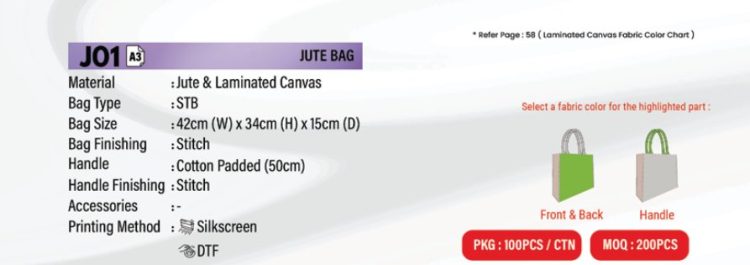 Jute Bag J01