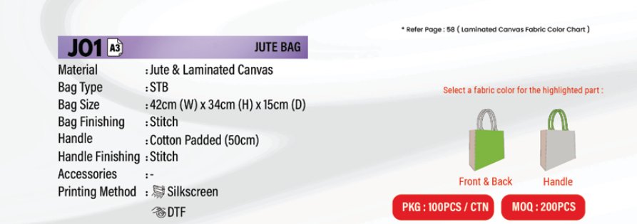 Jute Bag J01