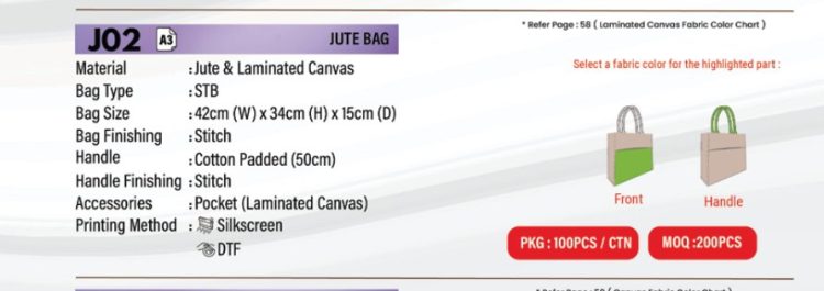 Jute Bag J02