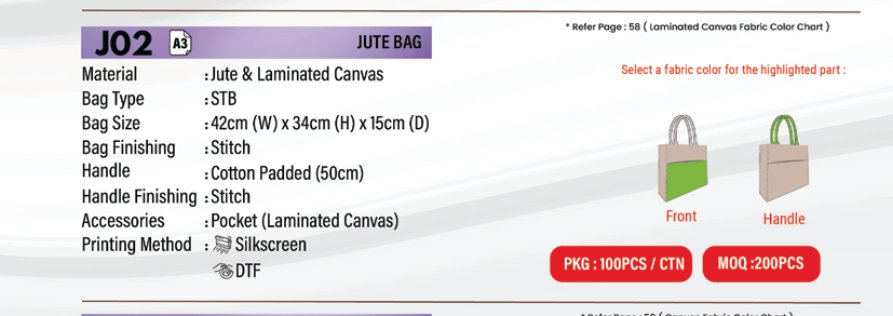 Jute Bag J02