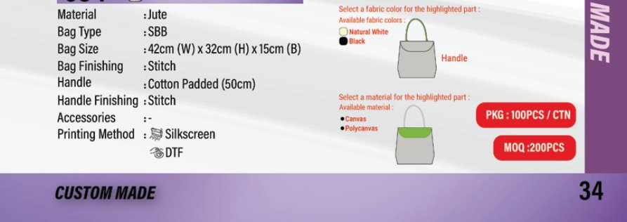 Jute Bag J04