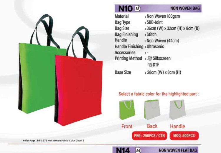 Non-Woven Bag N10