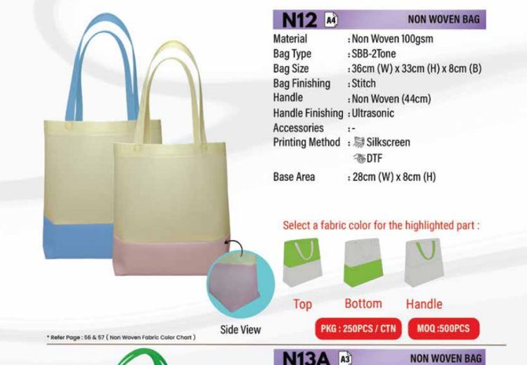 Non-Woven Bag N12