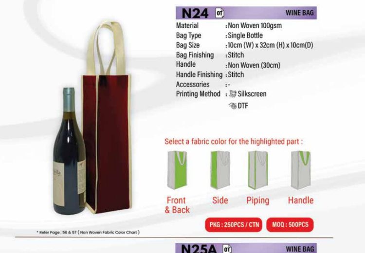 Other Bag N24