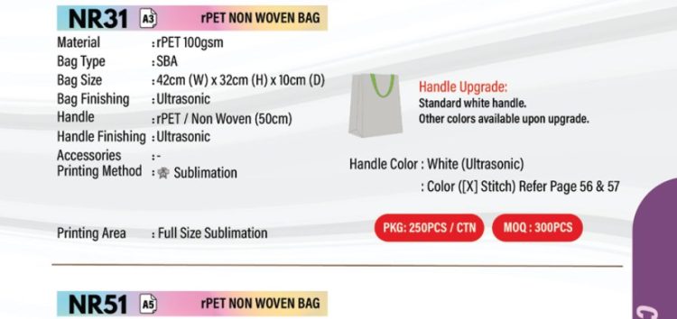 rPET Bag NR31