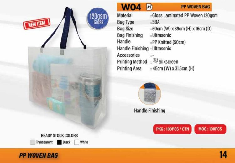 PP Woven Bag W04