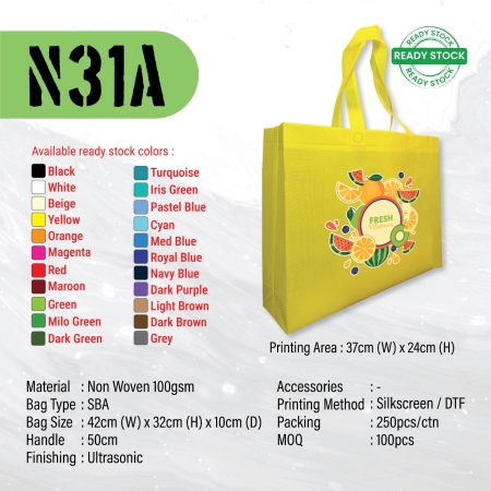 Non Woven Bag N31A – 42 × 32 × 10 cm