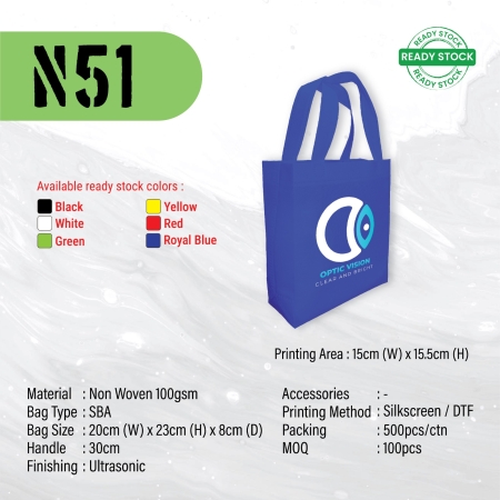 Non Woven Bag N51 – 20 × 23 × 8 cm